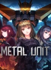 Metal Unit - 2021
