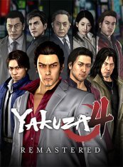 Yakuza 4 Remastered - 2021