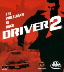 Водила 2 / Driver 2 - 2000