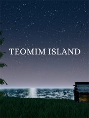 Teomim Island - 2021
