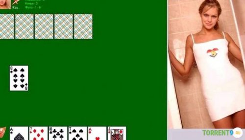 Порно игры дурак карты играть выигрывают ли в букмекерская контора
