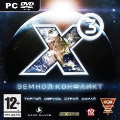 X3: Terran Conflict (2008)