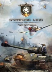 Strategic Mind: Fight for Freedom - 2021