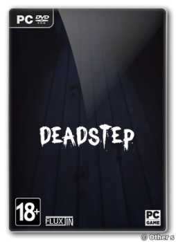Deadstep - 2018