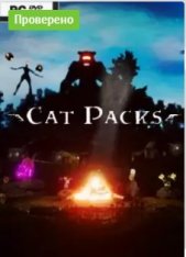 Cat Packs (2021) (Flood City Games)