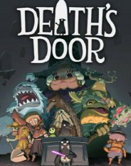Death's Door (2021)