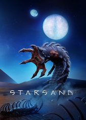 Starsand (2021)