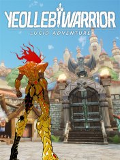YEOLLEB Warrior (2022)