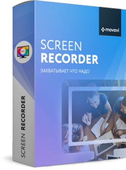 Movavi Screen Recorder 22.2.0 (2022) PC | RePack & Portable by TryRooM