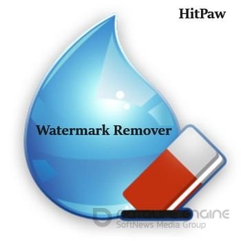 HitPaw Watermark Remover 1.3.1.0 (2022) PC | Repack & Portable by TryRooM