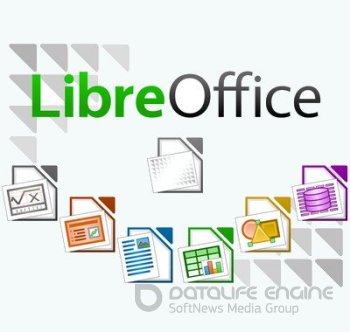 LibreOffice 7.3.3 Stable (2022) PC