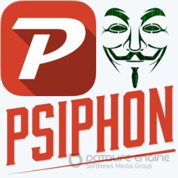 Psiphon 3 build 174 (2022) PC | Portable