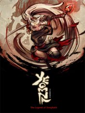 Yeomna: The Legend of Dongbaek (2022)