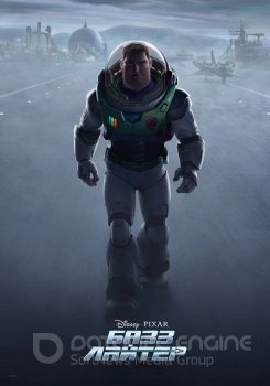Базз Лайтер / Lightyear (2022) WEB-DL 720p от DoMiNo & селезень | D, P | IMAX Edition