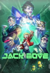 Jack Move (2022)