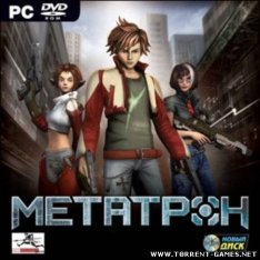 Метатрон / Metathrone (2008) PC от R.G. PlayBay