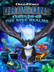 DreamWorks Dragons: Legends of The Nine Realms (2022)