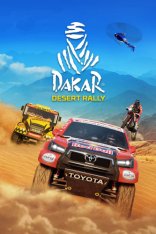 Dakar Desert Rally (2022)