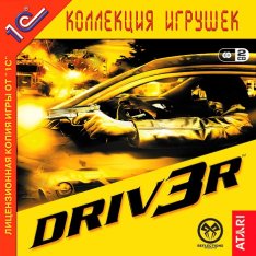 Driv3r (2005/RUS) [Repack]