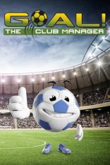 GOAL! The Club Manager (2022)