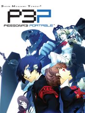 Persona 3 Portable (2009-2023) на ПК