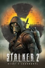S.T.A.L.K.E.R. 2: Сердце Чернобыля / S.T.A.L.K.E.R. 2: Heart of Chornobyl (2023)