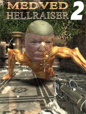 Medved Hellraiser 2 (2023)