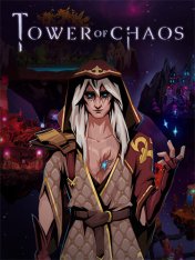 Tower of Chaos (2023)