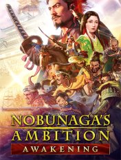 NOBUNAGA'S AMBITION: Awakening (2023)