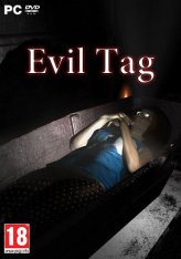 Evil Tag (2017)