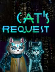 Cat's Request (2023)
