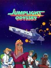 Капитан галактики / Jumplight Odyssey (2023)