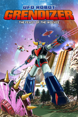 UFO Robot Grendizer - The Feast of the Wolves (2023)