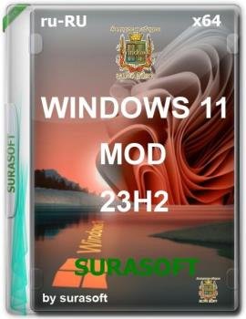 Windows 11 22631_22621.3007.Mod bySURASOFT (Январь 2024)
